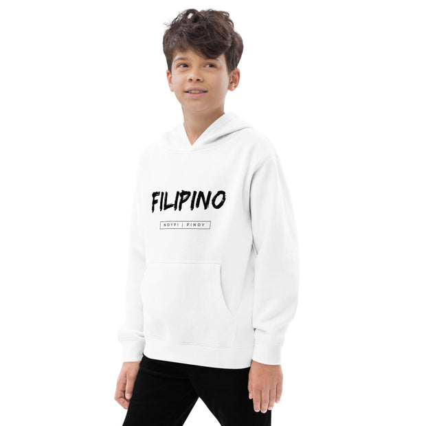Kids Classic Filipino NoyPi Hoodie