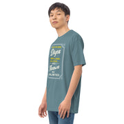 Men's Utos ng Asawa - Unlimited Shirt