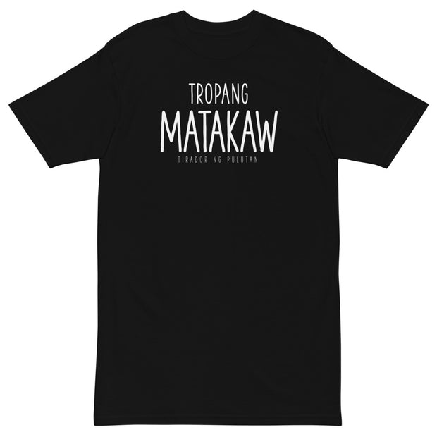New! Men's Tropang Matakaw Tee
