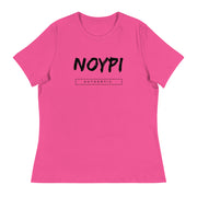 Women's Authentic Noypi Shirt