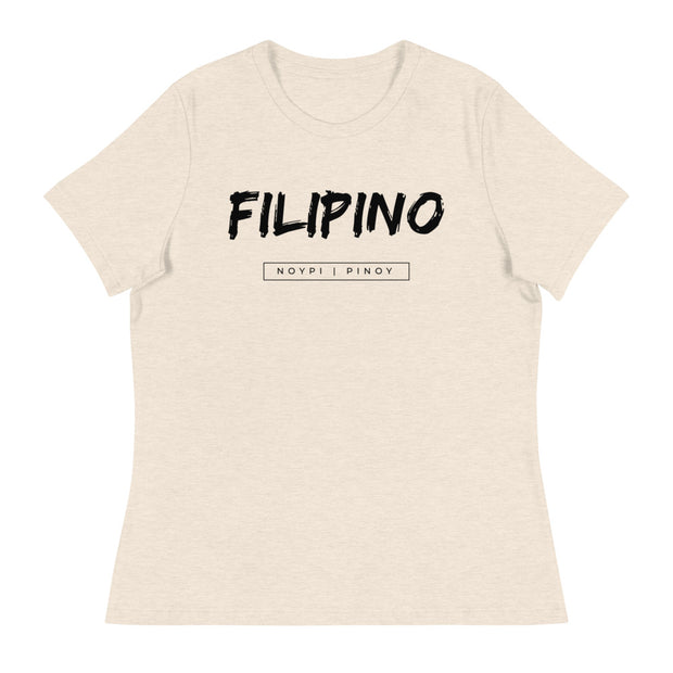 Women's Classic Filipino NoyPi Shirt