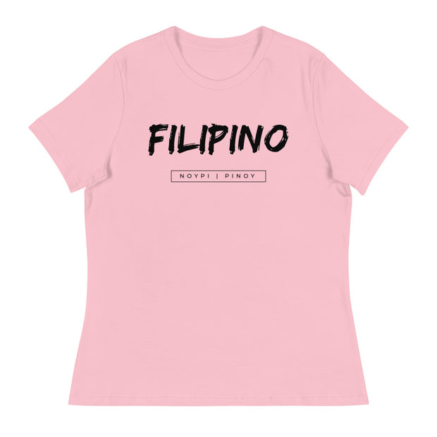 Women's Classic Filipino NoyPi Shirt