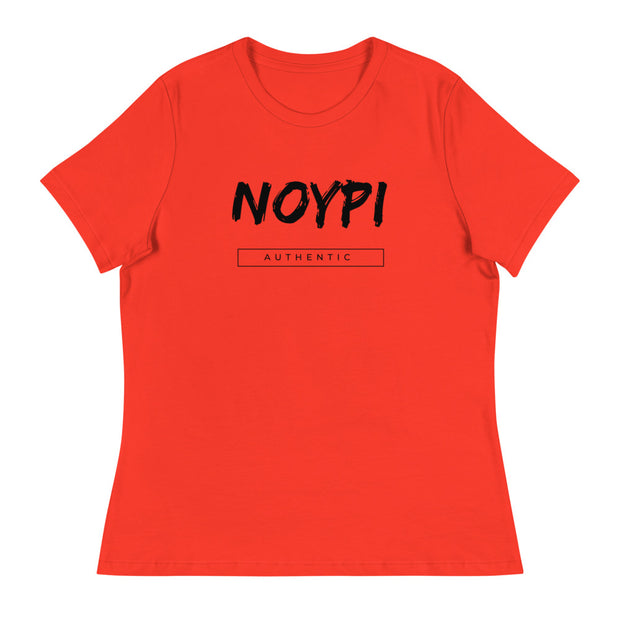 Women's Authentic Noypi Shirt