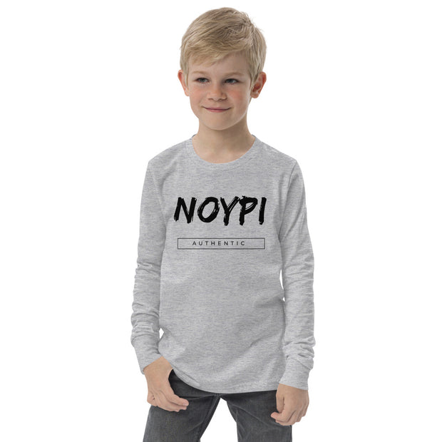 Kid's Authentic NoyPi Shirt